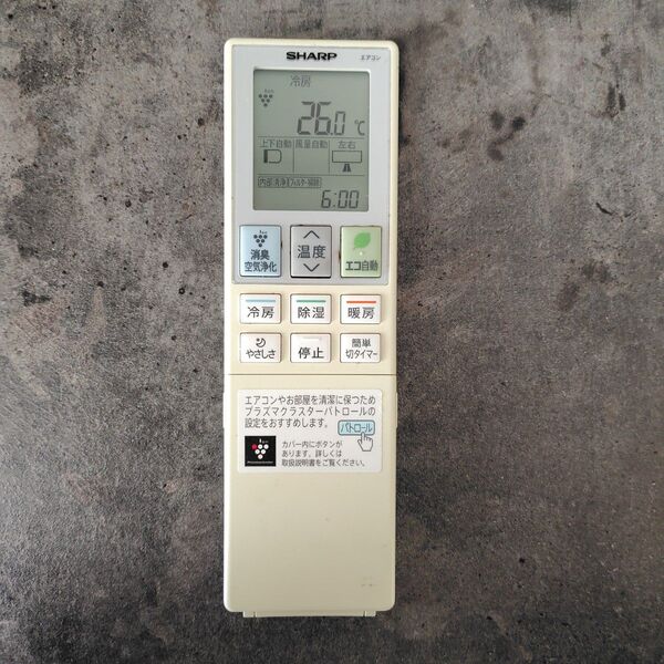 SHARP エアコン用リモコン A978JB