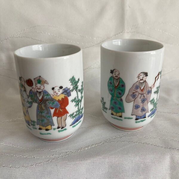 【新品未使用】有田焼 古琳庵 竹仙人 組湯呑 夫婦茶碗