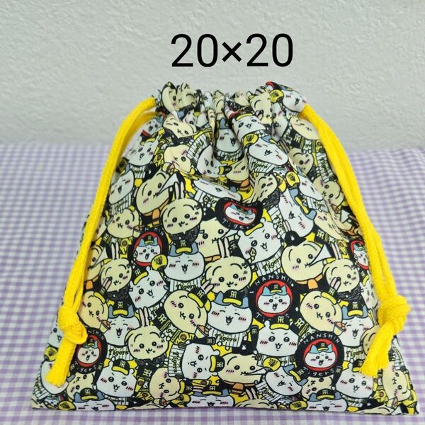 No.16 ちいかわ 巾着袋(小) 20×20 阪神タイガース
