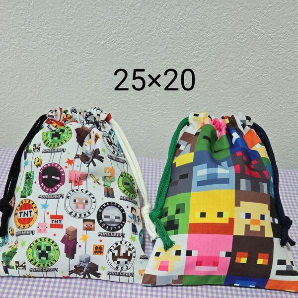 No.35 マイクラ 給食袋(大) 25×20