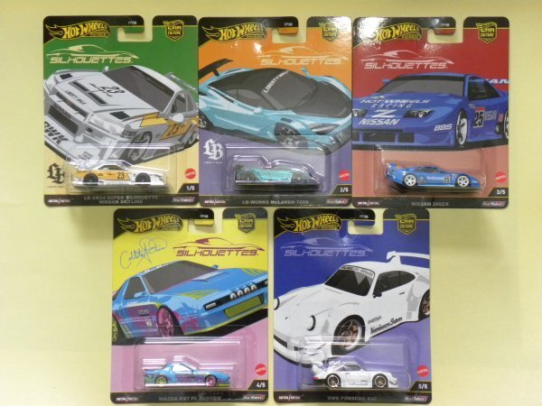 Yahoo!オークション -「ホットウィール スカイライン」(自動車 Yahoo!オークション -「ホットウィール スカイライン」(自動車