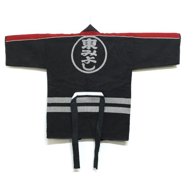 Yahoo!オークション -「fireman jacket」(ファッション) の落札 Yahoo!オークション -「fireman jacket」(ファッション) の落札