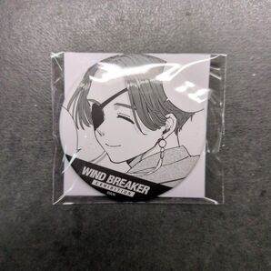ウィンブレ展 原作コマ缶バッジ 蘇枋