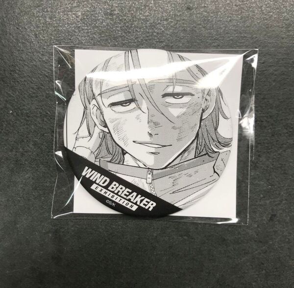 ウィンブレ展 原作コマ缶バッジ 名取