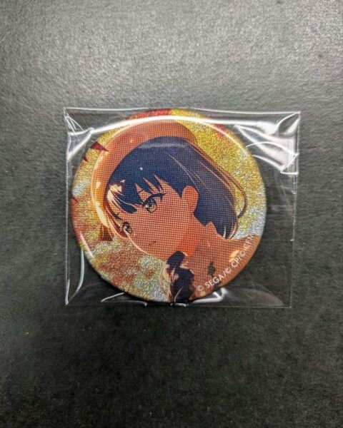 プロセカ グリッター 缶バッジ 遥