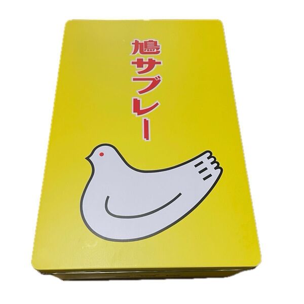 鳩サブレー 空き缶 25枚入