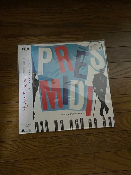 【新品未使用】TESTPATTERN/Apres-midi アナログ盤 レコード 細野晴臣【送料無料】