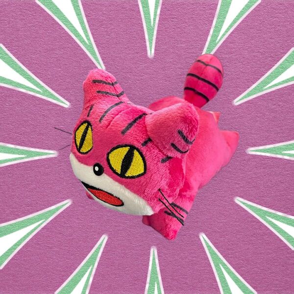 たべっ子どうぶつ お手玉マスコット ねこ ギンビス タグ付き