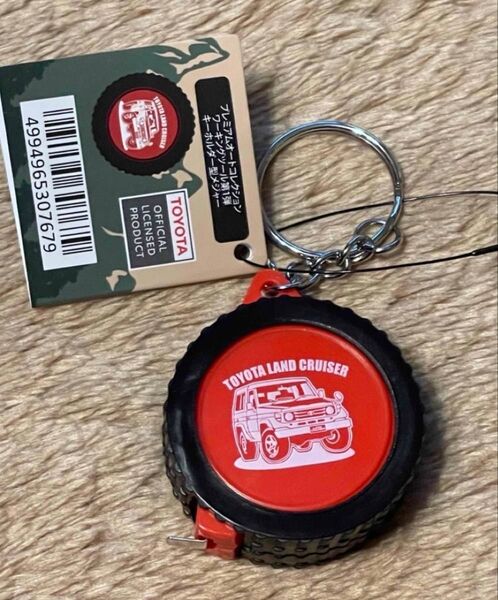 トヨタ ランドクルーザー メジャー付 キーホルダー ランクル TOYOTA