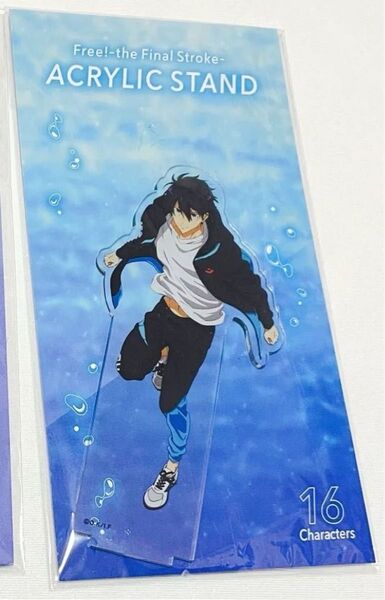 Free! 七瀬遙 アクリルスタンド FS