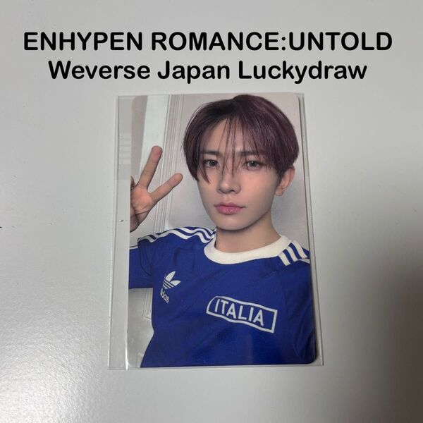 ENHYPEN ROMANCE:UNTOLD Weverse Japan ラキドロ ヒスン