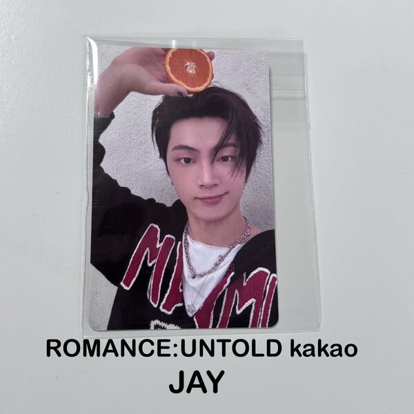 ENHYPEN ROMANCE:UNTOLD kakao 予約特典 トレカ ジェイ