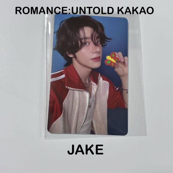 ENHYPEN ROMANCE:UNTOLD kakao 予約特典 ジェイク