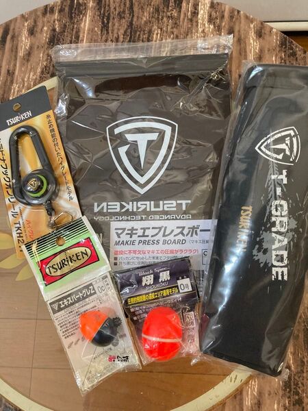 釣研色々セット 新品未使用自宅保管品