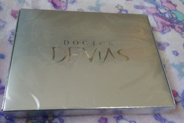 ドクターデヴィアス ファーストトライアルキット