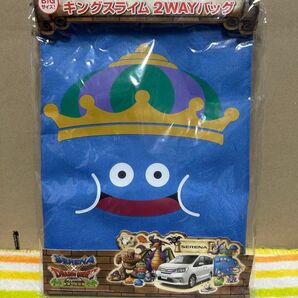 ☆DRAGON QUEST☆日産オリジナル ドラゴンクエスト キングスライム 2WAYバッグ【2013年/非売品】