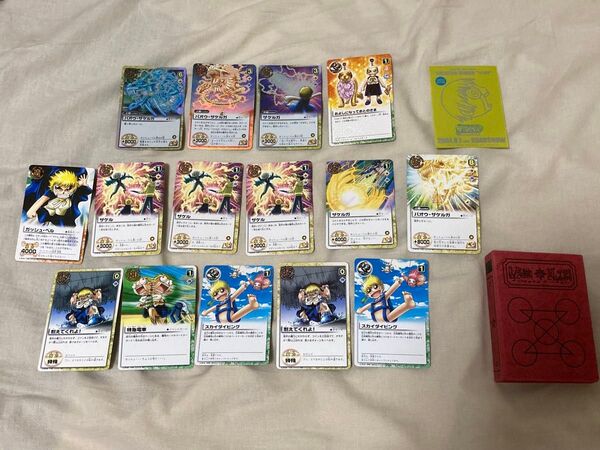 金色のガッシュベル ガッシュ関係まとめ売り