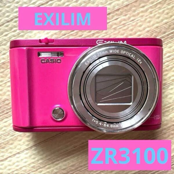 CASIO EXILIM EX-ZR3100 デジカメ ピンク 平成ギャル