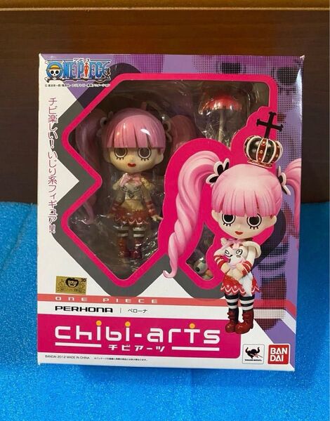 未開封 チビアーツ ペローナ 未使用 ワンピース