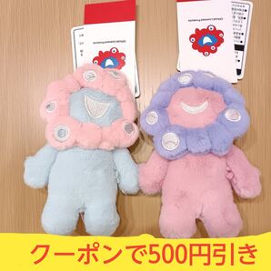 EXPO2025 ミャクミャク カラーマスコット2点 ピンク&ブルー 会場限定