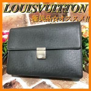 極美品☆LOUISVUITTON ルイヴィトン タイガ セレンガ セカンドバッグ クラッチバッグ ブラック ユニセックス