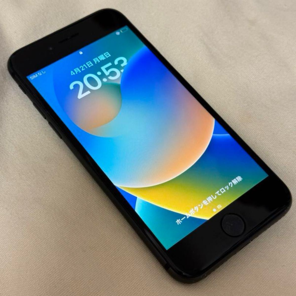iPhone 8|アイフォーン エイトの新品・未使用品・中古品|Yahoo iPhone 8|アイフォーン エイトの新品・未使用品・中古品|Yahoo