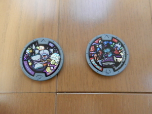 ヤフオク 妖怪ウォッチ フゥミン おもちゃ ゲーム の中古品 新品 未使用品一覧 ヤフオク 妖怪ウォッチ フゥミン おもちゃ ゲーム の中古品 新品 未使用品一覧