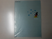 ●非売品・レア 三菱東京UFJ銀行ミッキーandミニークリアファイル2個セット- Mickey/Minnie_画像1