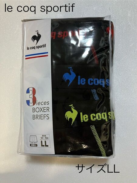 le coq sportif ボクサーパンツ3枚セット サイズLL