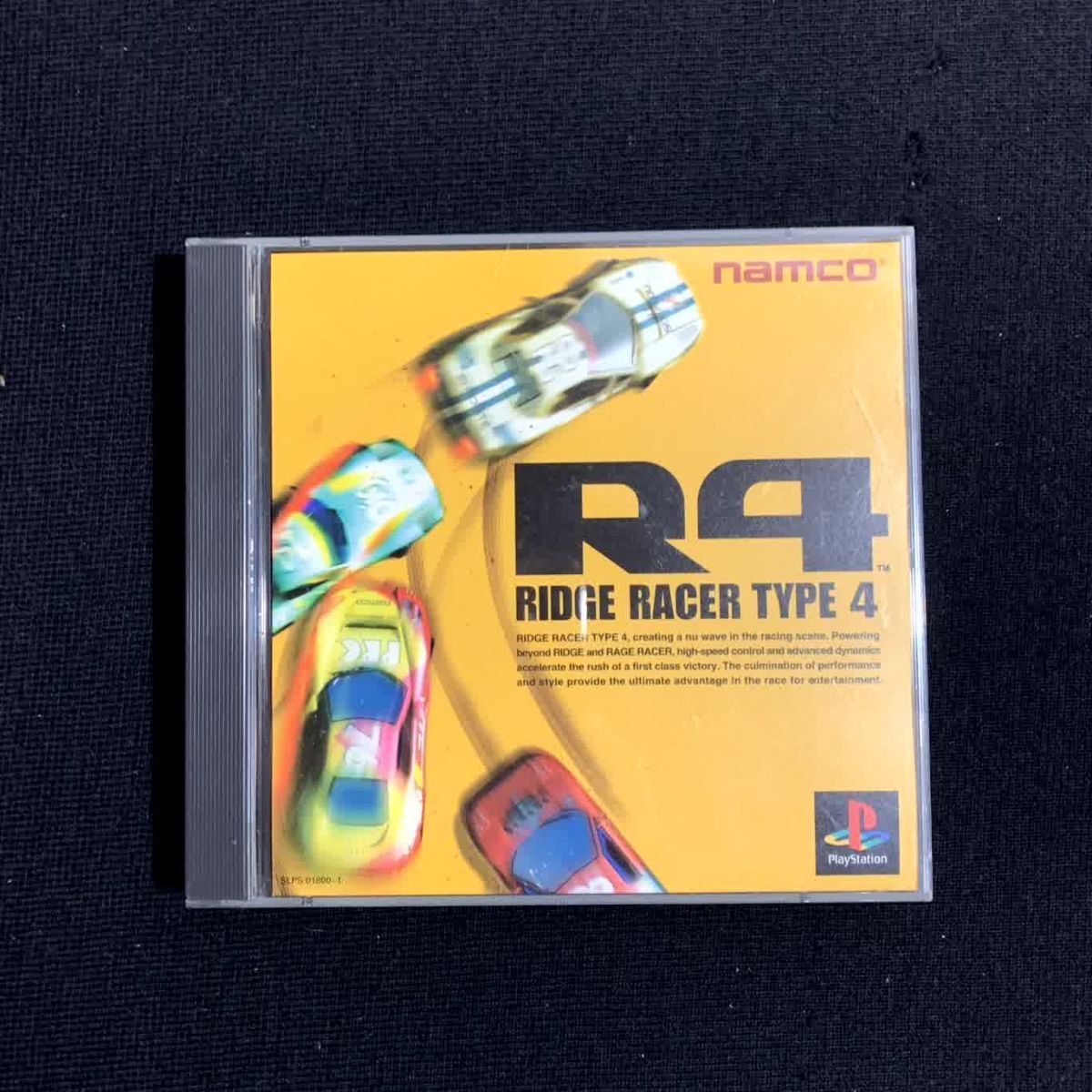 2025年最新】Yahoo!オークション -ridge racer 4の中古品・新品 2025年最新】Yahoo!オークション -ridge racer 4の中古品・新品