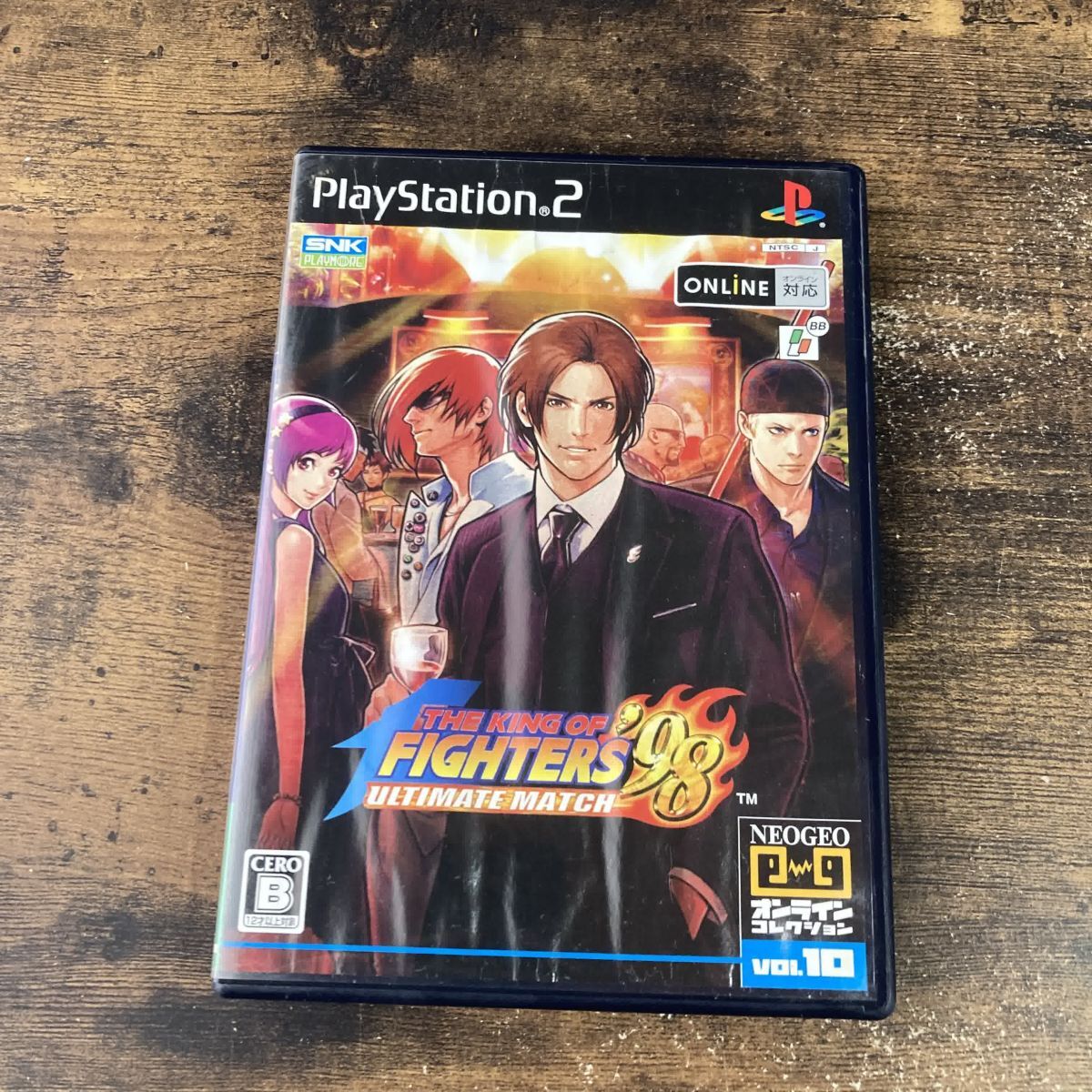 2025年最新】Yahoo!オークション -kof 98 ps2の中古品・新品・未 2025年最新】Yahoo!オークション -kof 98 ps2の中古品・新品・未