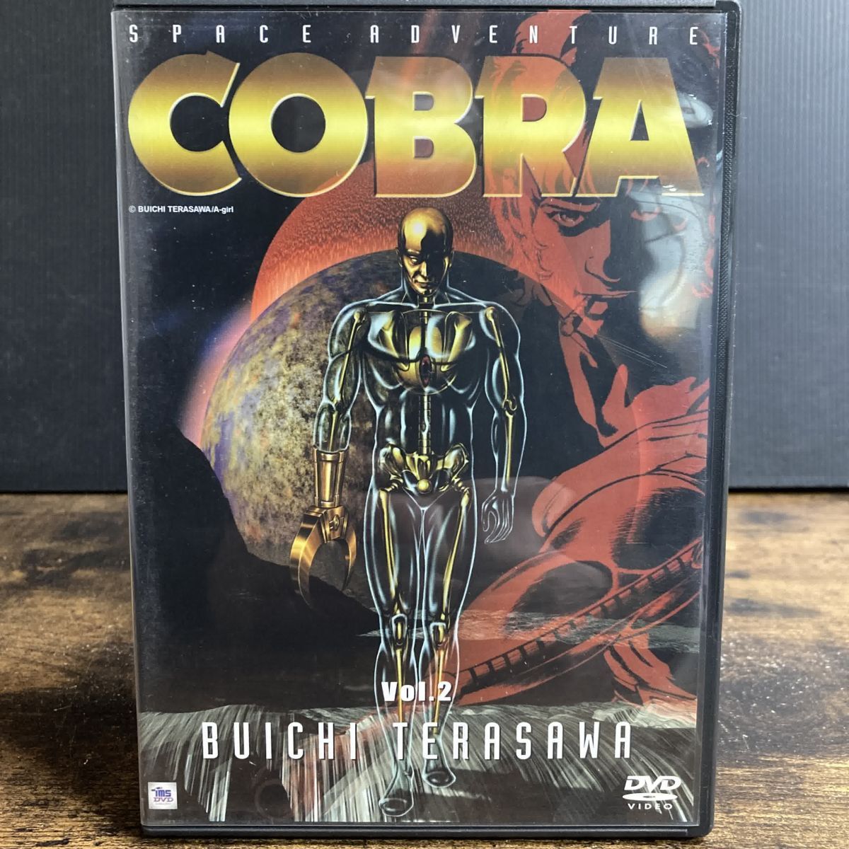 2025年最新】Yahoo!オークション -cobra スペースコブラの中古品 2025年最新】Yahoo!オークション -cobra スペースコブラの中古品