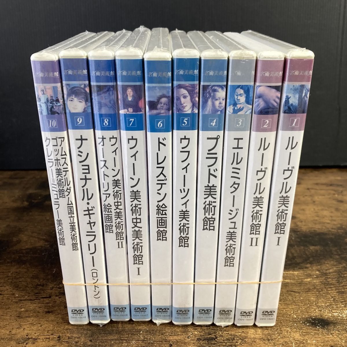 名曲美術館 DVD 名曲美術館 DVD Yahoo!オークション -「名曲美術館dvd」の落札