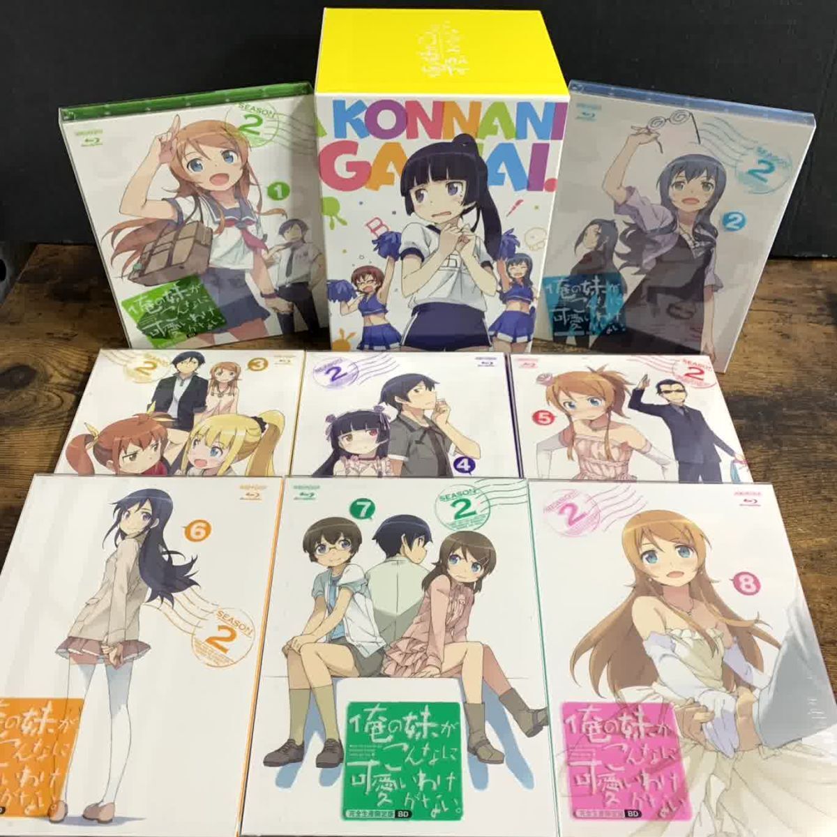 2025年最新】Yahoo!オークション -俺 妹 bdの中古品・新品・未 2025年最新】Yahoo!オークション -俺 妹 bdの中古品・新品・未