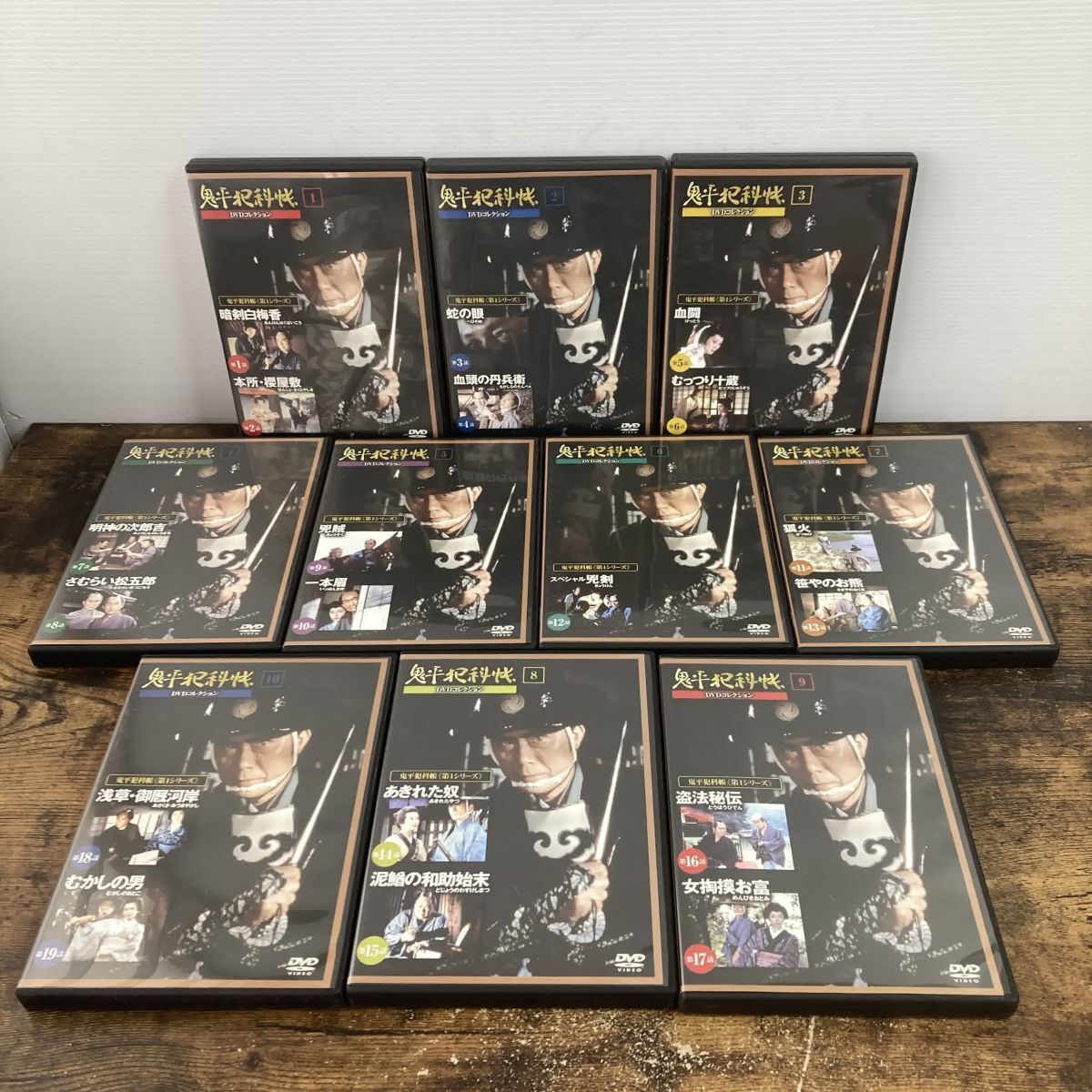 Yahoo!オークション -「鬼平犯科帳 dvdコレクション」(DVD) の Yahoo!オークション -「鬼平犯科帳 dvdコレクション」(DVD) の
