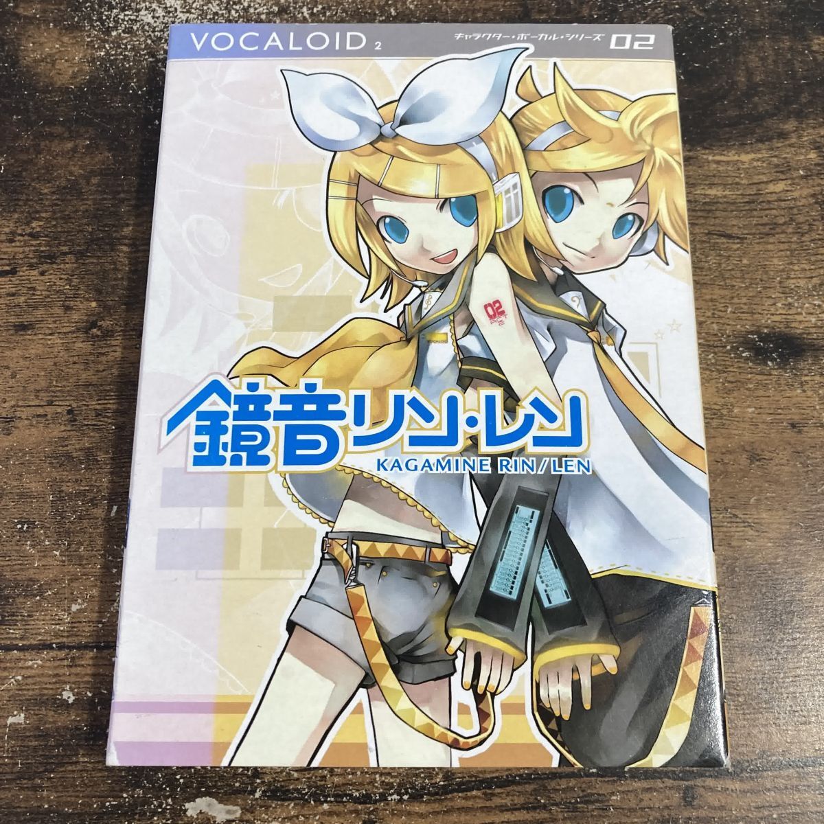 Yahoo!オークション -「鏡音」(ソフトウエア) の落札相場・落札価格 Yahoo!オークション -「鏡音」(ソフトウエア) の落札相場・落札価格