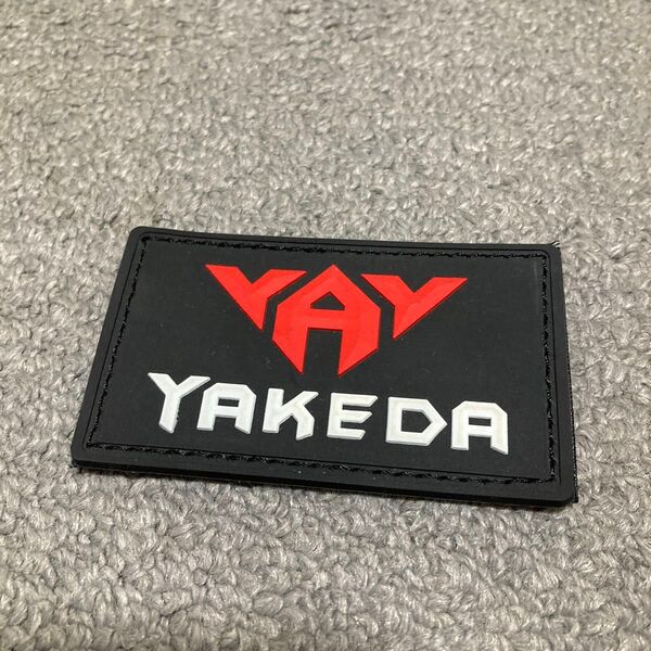 YAKEDA ベルクロワッペン