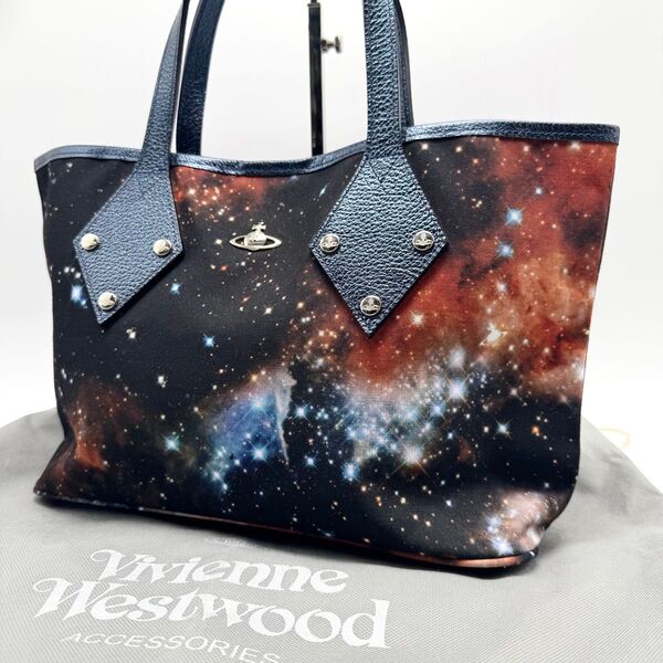 【超美品】vivienne westwood ヴィヴィアンウエストウッド ギャラクシー 宇宙柄 トートバッグ ハンドバッグ 星