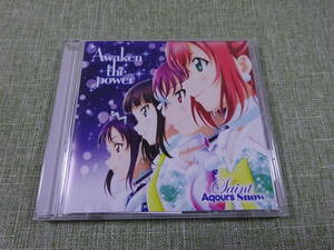 〇D17 USED CD　Saint Aqours Snow / Awaken the power 　TVアニメ「ラブライブ!サンシャイン!!」2期挿入歌