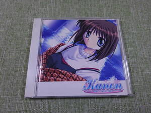 〇G08 USED CD　ドラマCD kanon～カノン～ Vol.4 美坂栞ストーリー