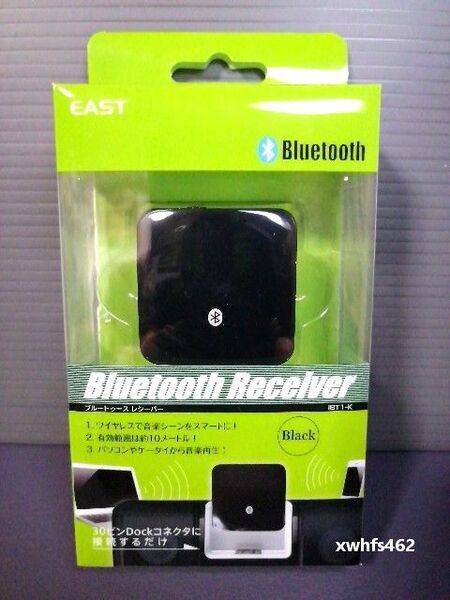 Bluetoothレシーバー IBT1 黒 ドックコネクタ ワイヤレス iPhone iPad PC Android スピーカー