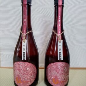 産土 2024 香子 五農醸