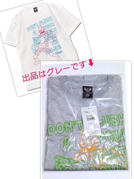 キン肉マン Tシャツ パンツを流さないでTシャツ ベンキマン