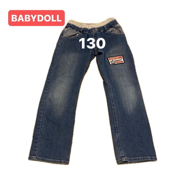 Y 即購入OK キッズ 子供服 130 男の子 女の子 ズボン ボトムス デニム BABYDOLL