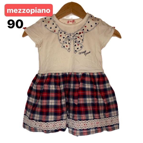 N73 子供服 キッズ mezzopiano ワンピース 90
