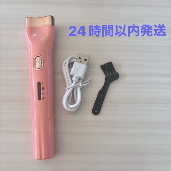 ホットビューラー/まつ毛カール/USB充電式/アイラッシュカーラー/充電式/新品/カール