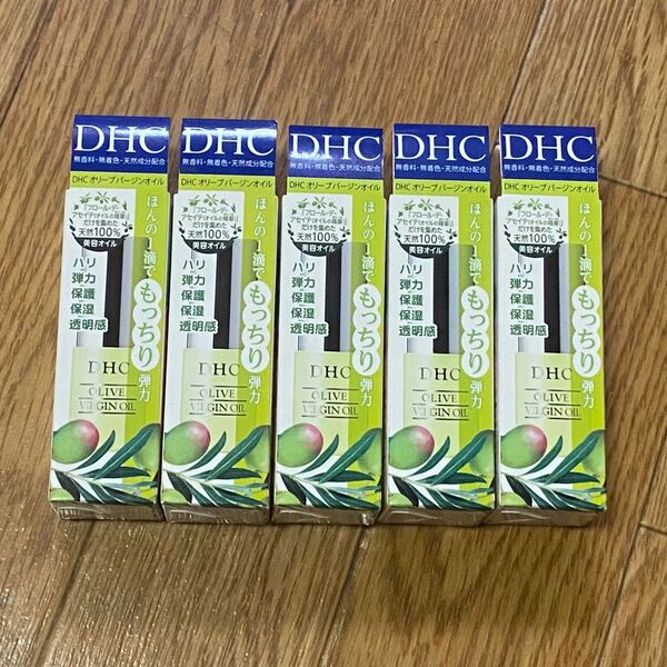 DHC オリーブバージンオイル