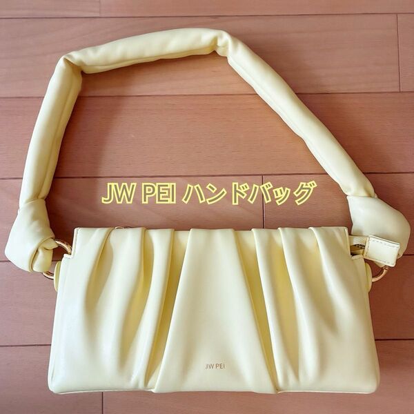 【JWPEI】Mila Shoulder Bag ショルダーバッグ ハンドバッグ イエロー