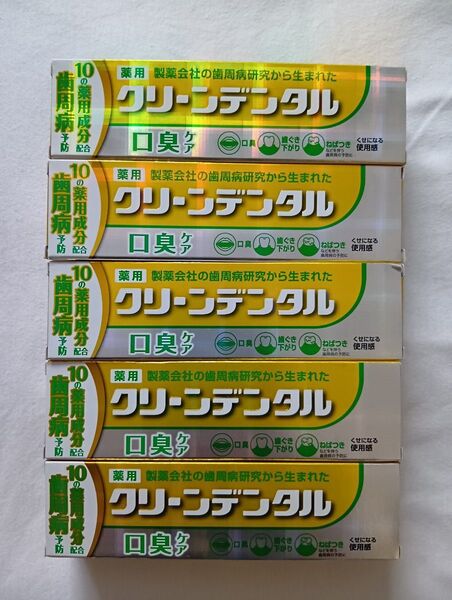 クリーンデンタル 口臭ケア 100g