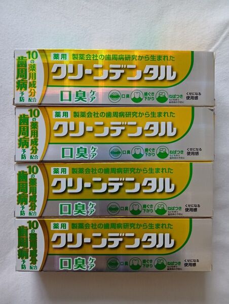 クリーンデンタル 口臭ケア 100g